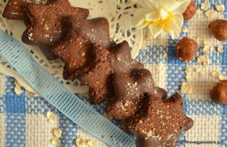 hazelnut cookies